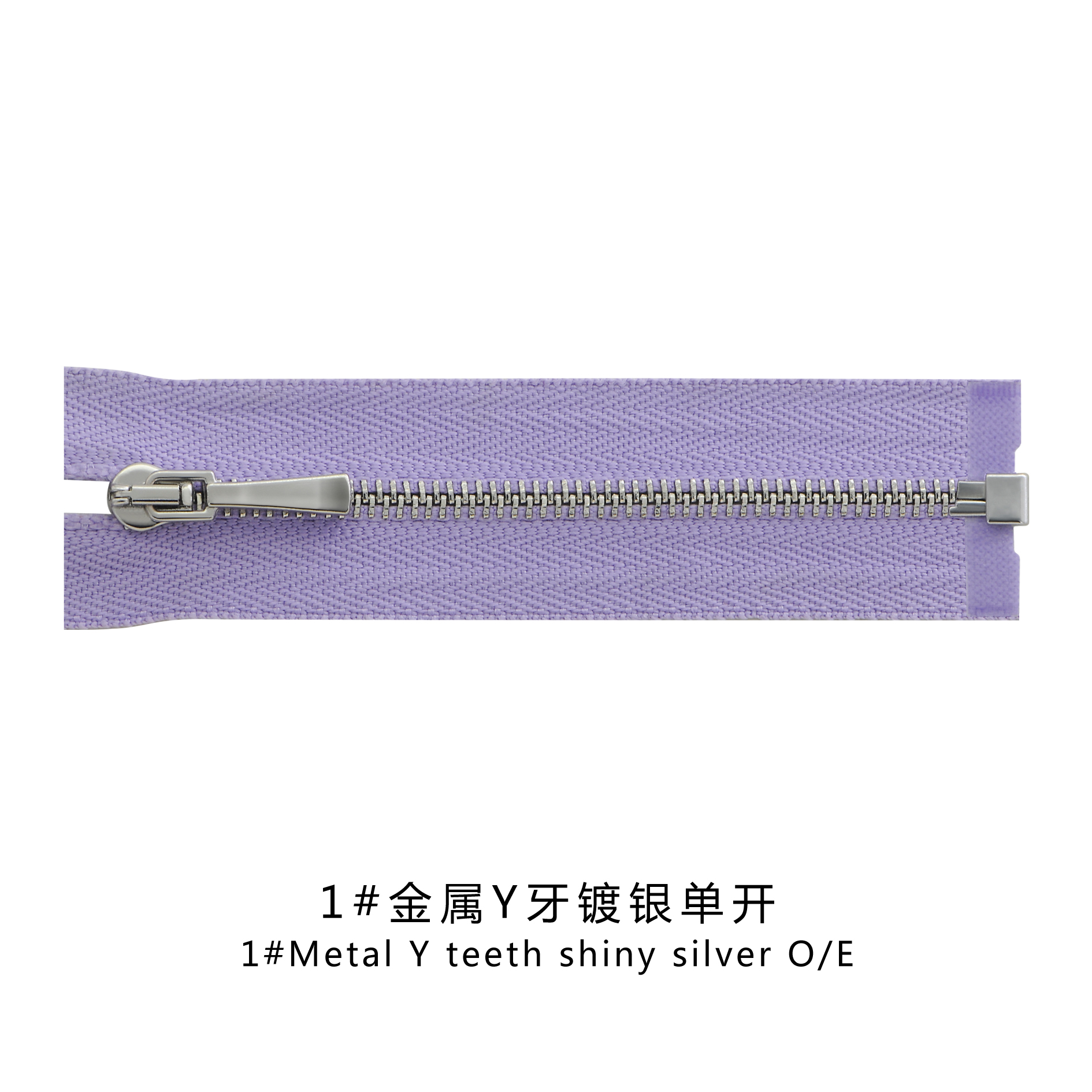 OEM/ODM Factory Personalized Zipper Pulls