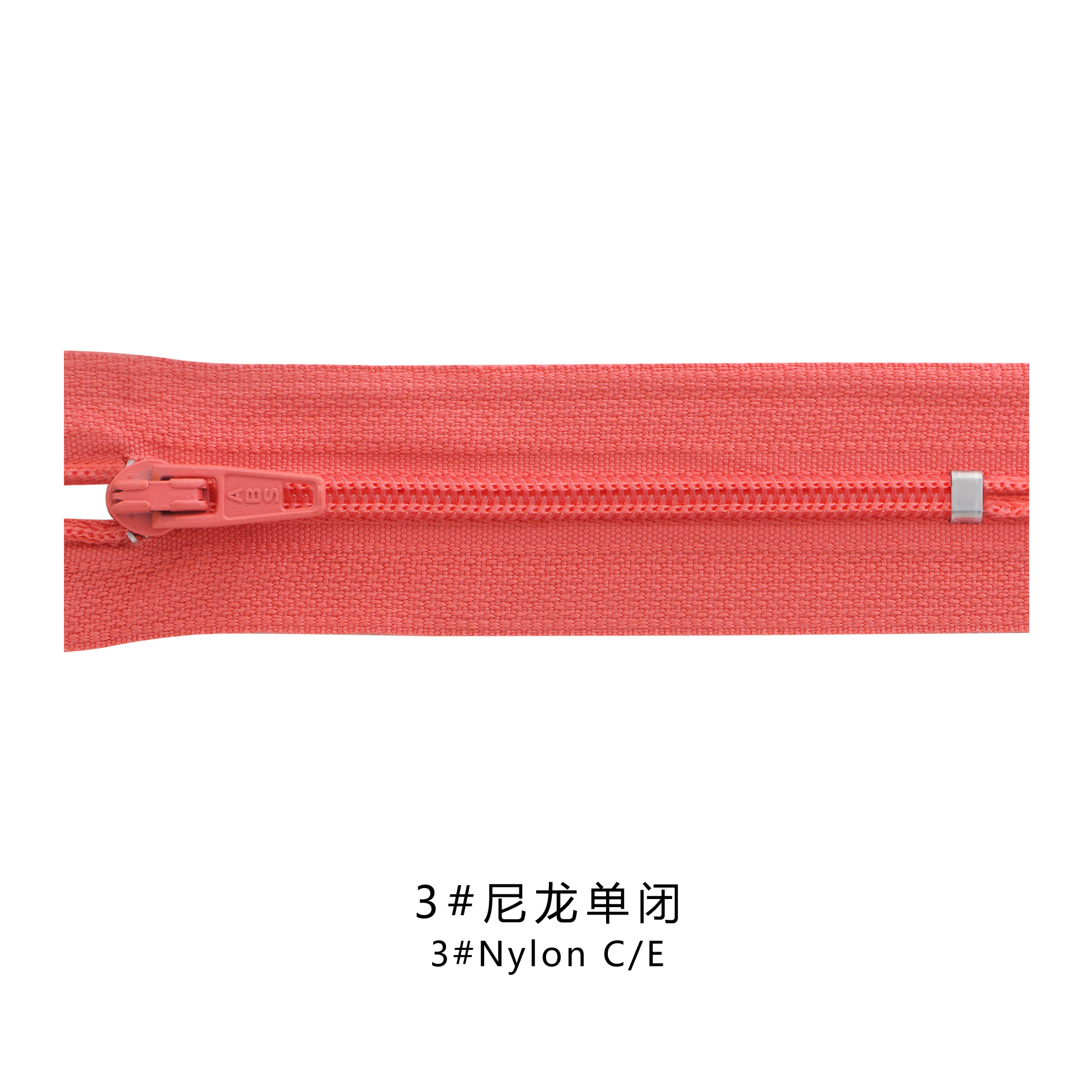 Cfc Zipper 3# nylon close end zipper