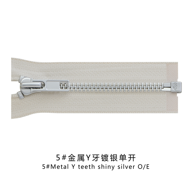 Custom Made 5# Metal Y Teeth Shiny Silver  Zippers for clothing bag O/E