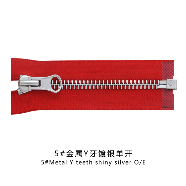 ABS 5# Metal Y Teeth Shiny Silver OEM logo Zippers O/E