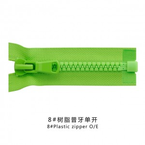 New and Fancy 8# Plastic Plain Polo Sports Zip O/E