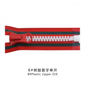 Fashion Trims 8# Kids Zip Plastic Zipper for Sports/Jacket O/E