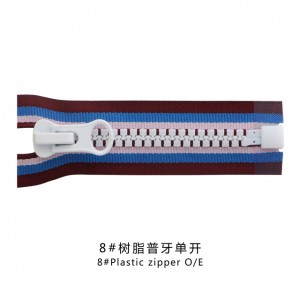 New Design 8# Plastic Zip Plastic Women Zip with Color tape O/E