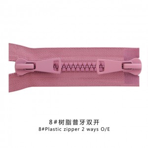Hot Sale 8#Plastic Double Slider Pocket Zip/Zipper with customer puller