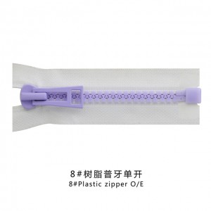 New and Fancy 8# Clear Children/Baby Plastic Zip Color Teeth O/E